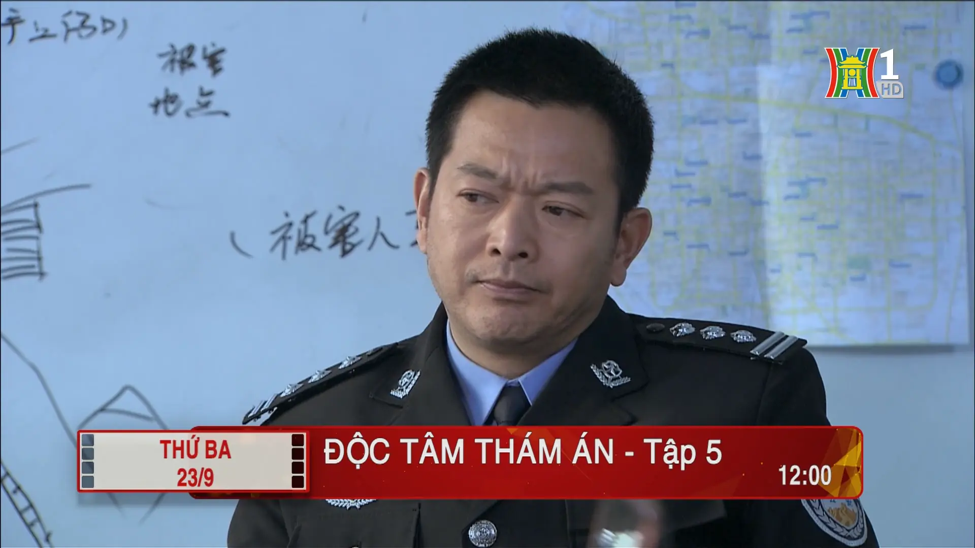 'Độc tâm thám án' - Tập 5: Manh mối